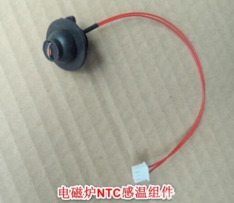 熱敏電阻